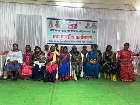 20250923114534_child marriage free