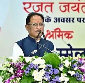 20250923114740_Dharti Aba