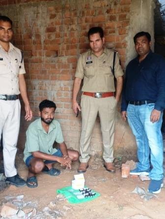 20250923115332_illegal drug