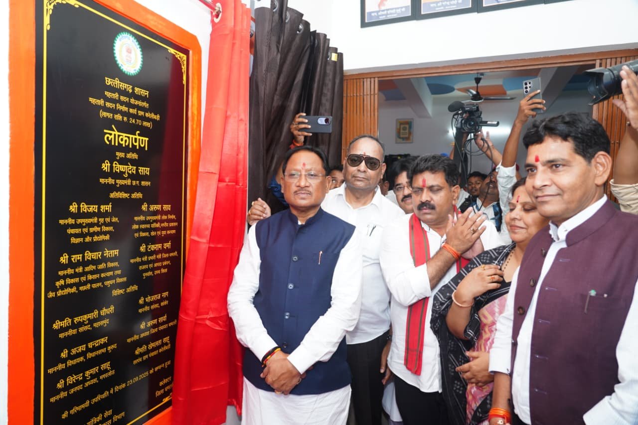 20250923145221_ahtari sadan