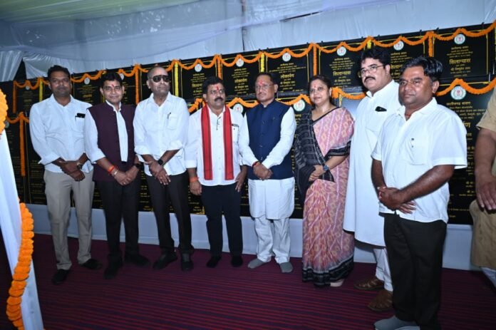 20250923150424_lokarpan