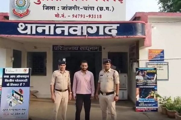 20250924112707_aaropi