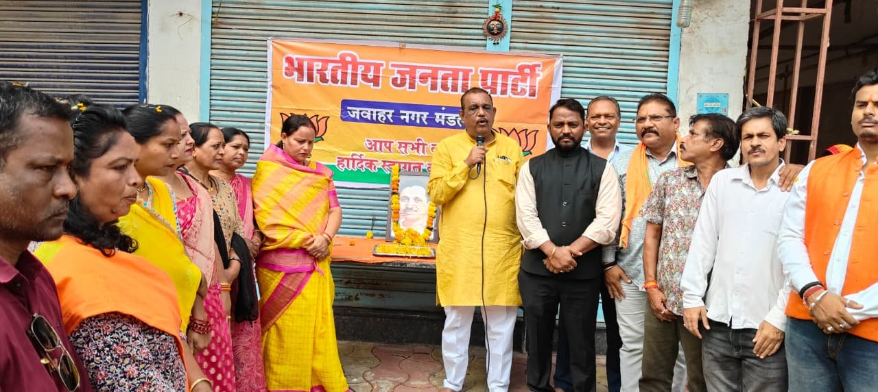 20250925144539_jayanti2