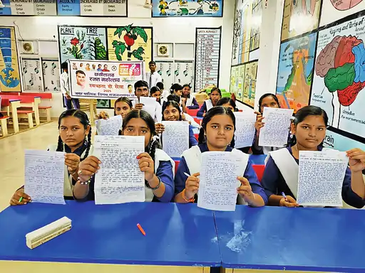 206_175870238268d3ab2eccf67_rjn28