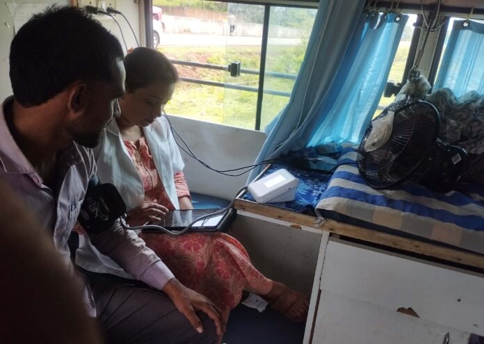 राजनांदगांव : जारी सूची के संबंध में दावा आपत्ति 17 सितम्बर तक राजनांदगांव : जारी सूची के संबंध में दावा आपत्ति 17 सितम्बर तक