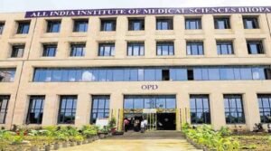 aiims_bhopal_A_69_2-1.jpg