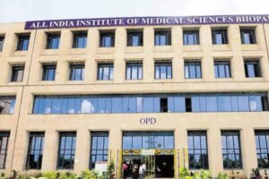 aiims_bhopal_A_85_1-1.jpg
