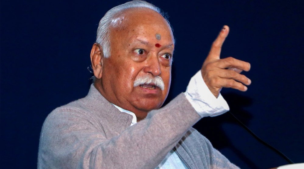 mohan_bhagwat132_1.jpg
