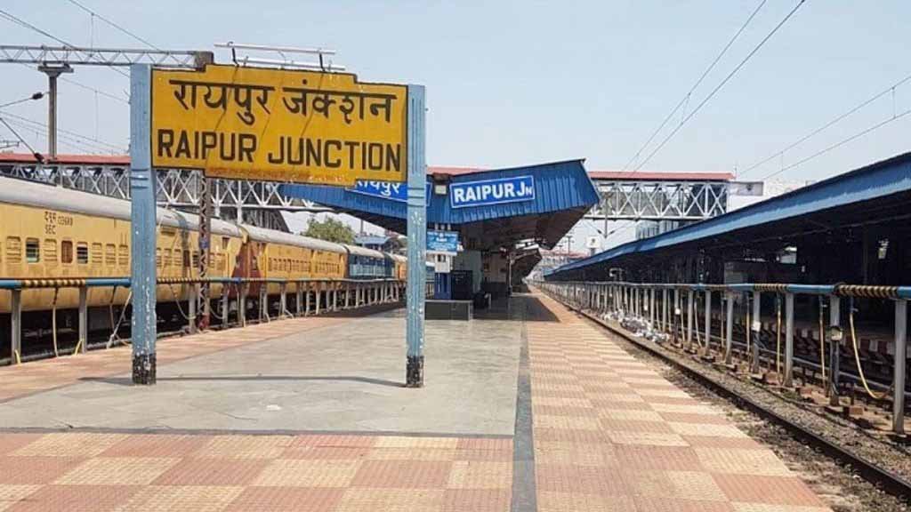 raipur_Station.jpg