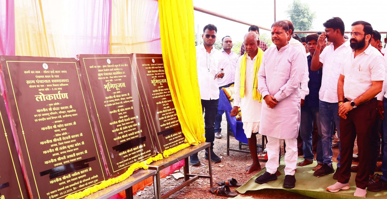 1759674298_8898c96f279843f33008