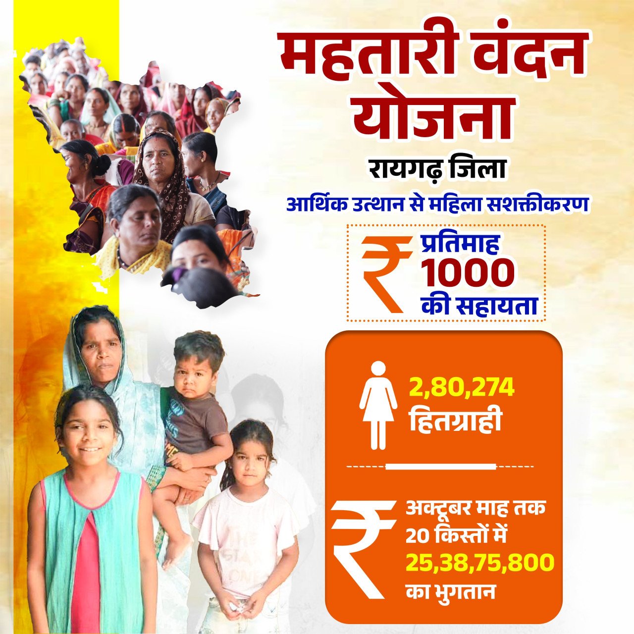 1760541915_36341f6ca874e194960a