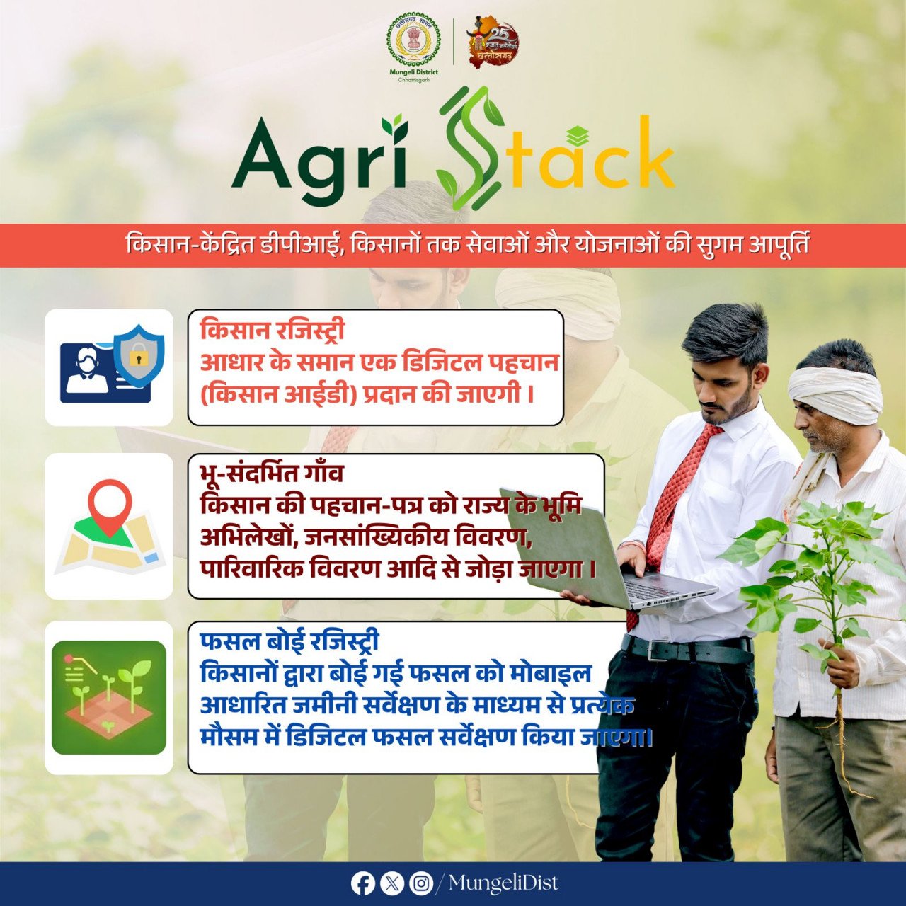 1761318680_091c3442dfe30e21e833