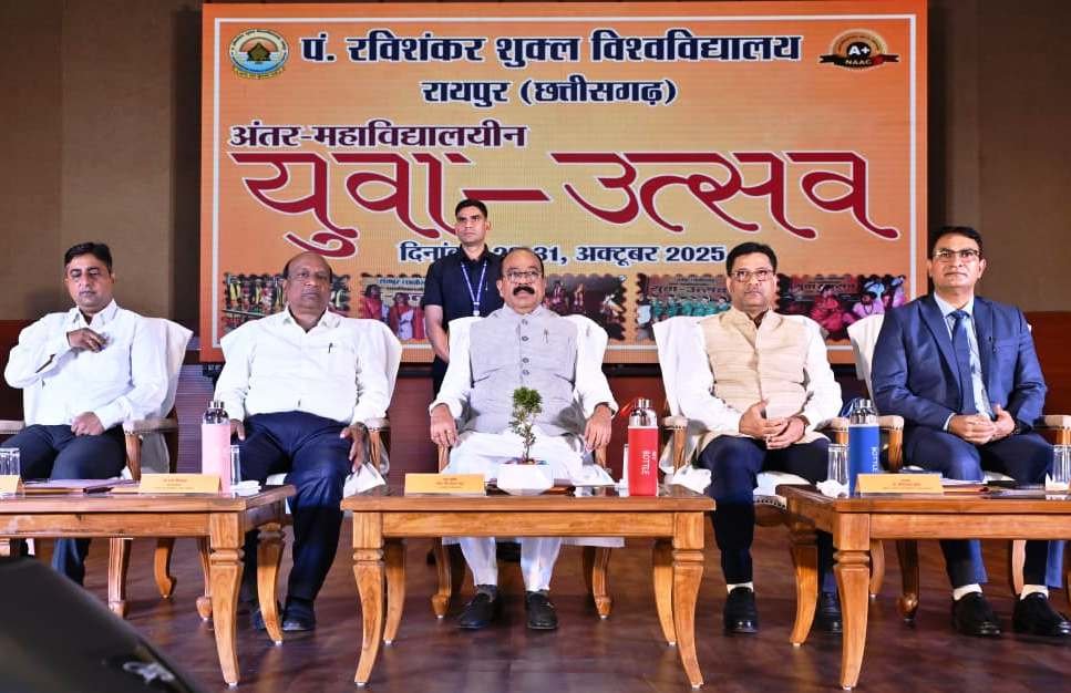 1761730202_b354528f683c2108d7a7