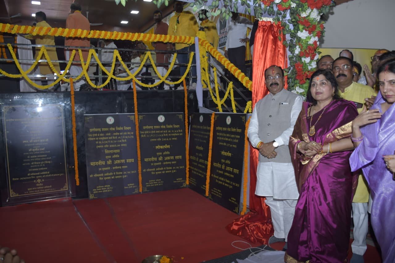 1761754170_510bf8bd44ccdf885db5