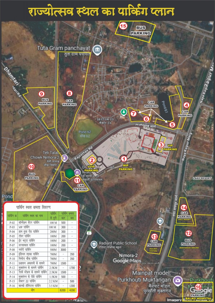 1761757007_aba25c0b2886c00e6876