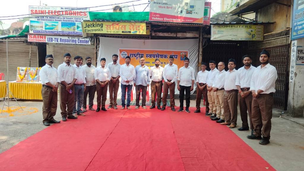 20251012131803_utsav