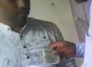 CG : कृषि विभाग के कंप्यूटर ऑपरेटर ने लिया रिश्वत…