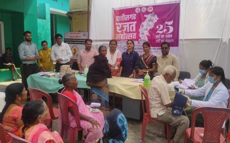 राजनांदगांव : छत्तीसगढ़ रजत महोत्सव, प्राथमिक स्वास्थ्य केन्द्र शंकरपुर में नि:शुल्क स्वास्थ्य जांच शिविर संपन्न