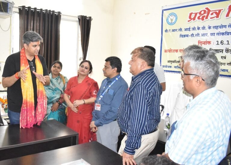 राजनांदगांव : कृषि विज्ञान केन्द्र सुरगी में मनाया गया प्रक्षेत्र दिवस