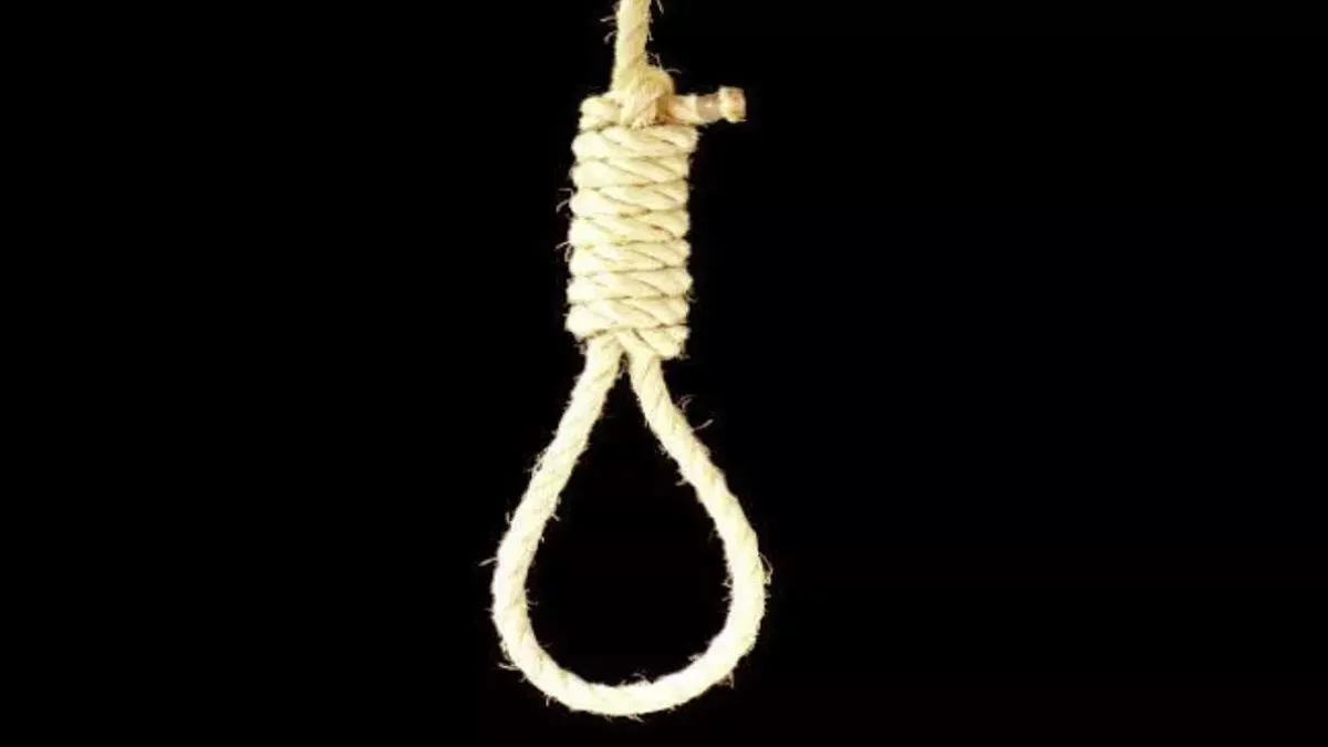 what-is-the-cost-of-preparing-a-noose-for-prisoner-executions-1741600616369