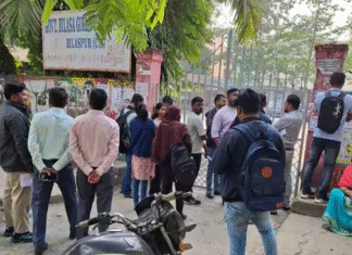 CG : व्यापमं द्वारा आयोजित परीक्षा में 36% परीक्षार्थी रहे अनुपस्थित, यूपीएससी परीक्षा संपन्न…