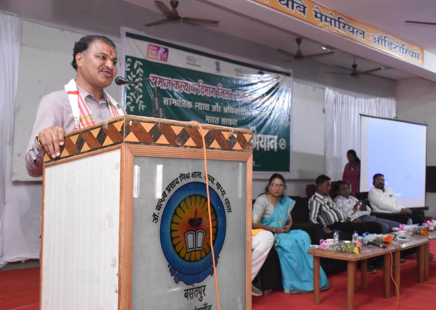 राजनांदगांव : नशा मुक्त भारत अभियान के 5 वर्ष पूर्ण होने पर नशा मुक्ति शपथ समारोह संपन्न