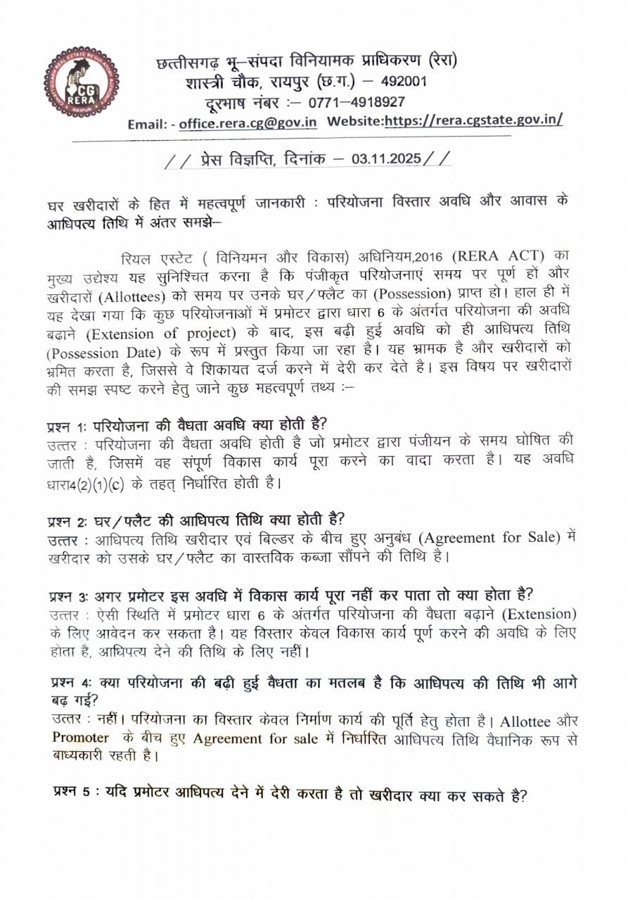 1762161361_6ce6063f57c8cd2a3472