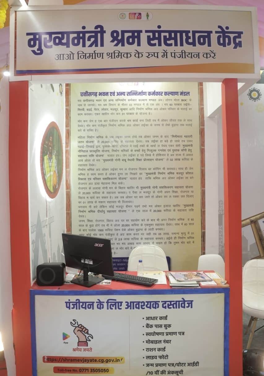 1762180845_313db1d0487b9f0e8a9b