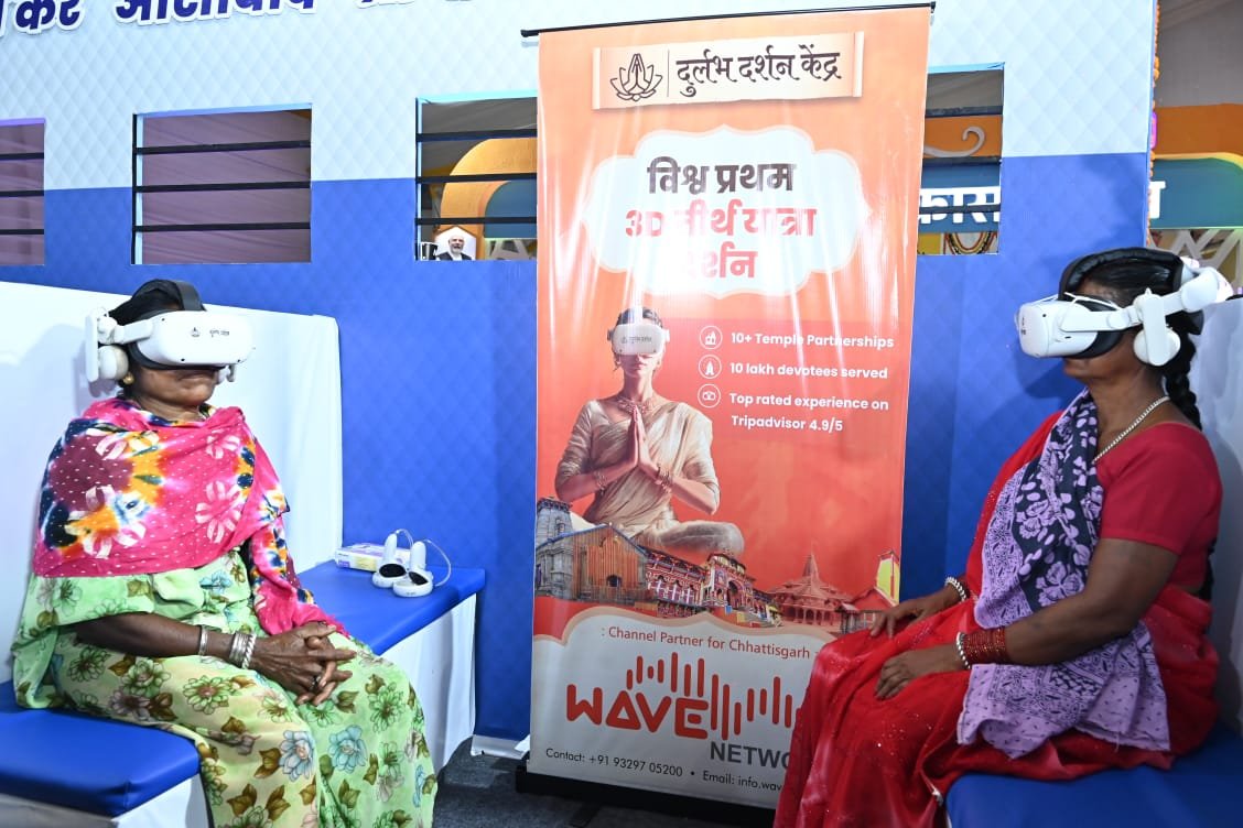 1762187670_ef2f5fc17b7c1e2d3426