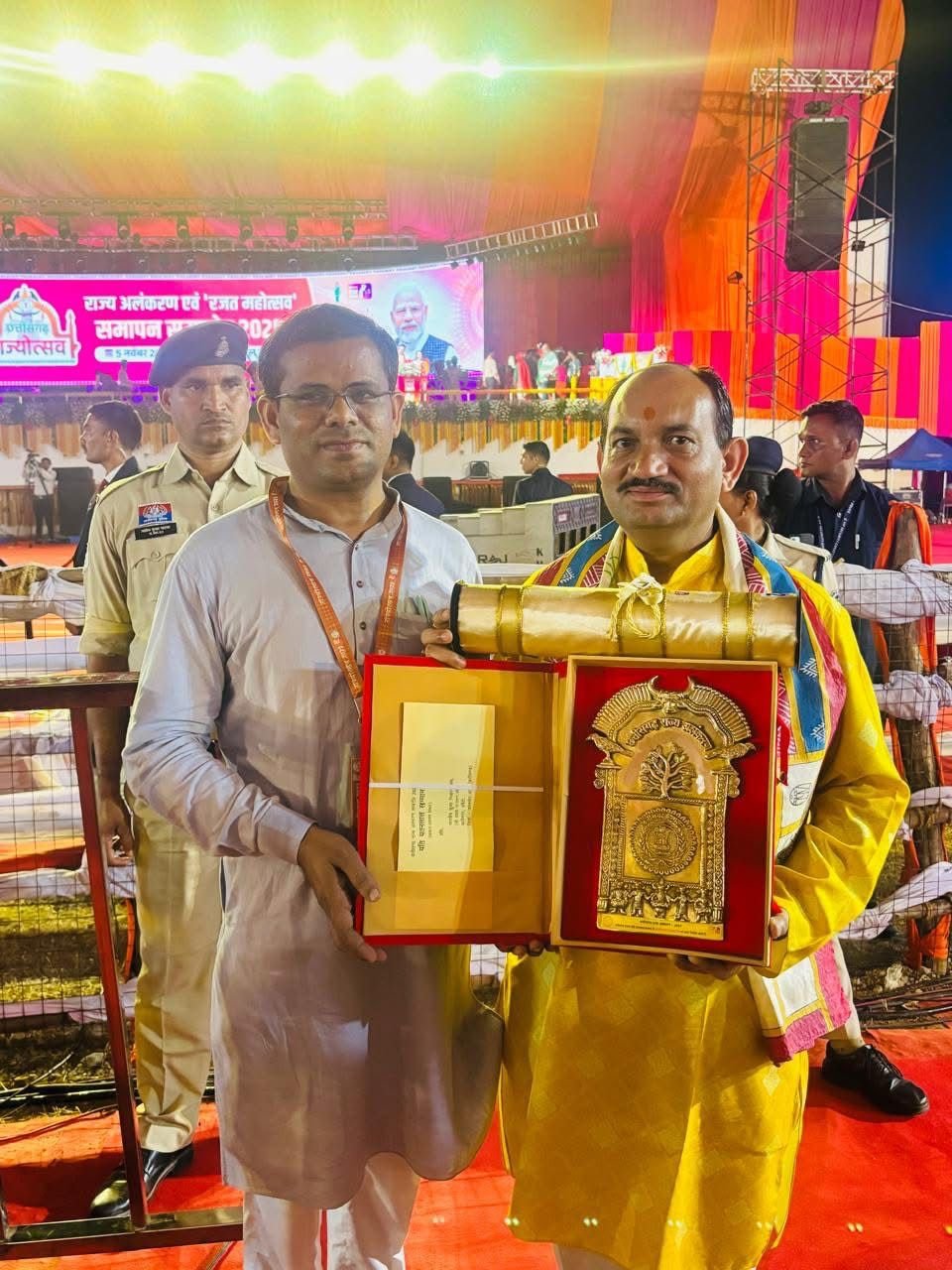 1762501964_bff54f6d9b8aadf739b5