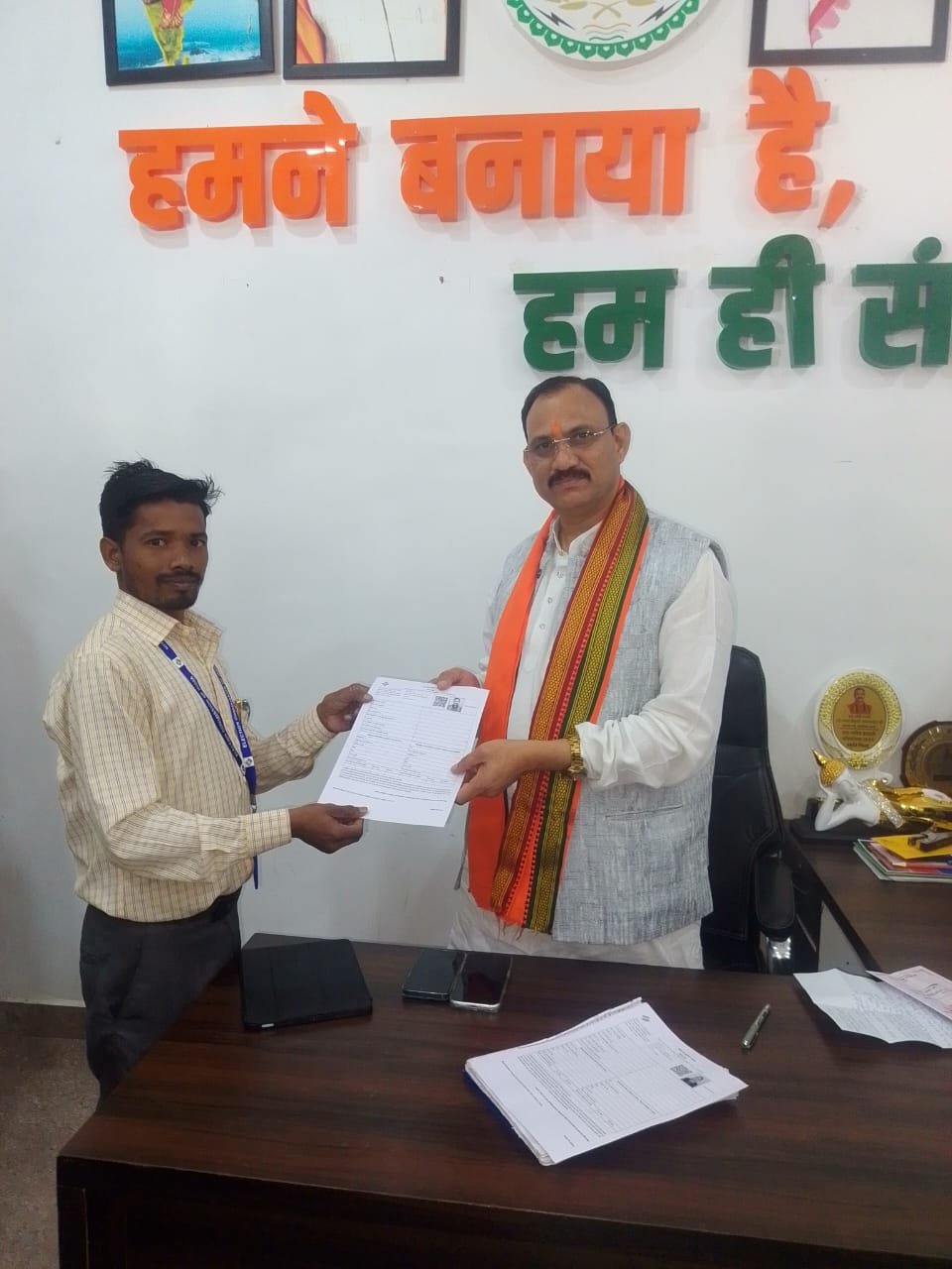 1762775218_540ebbff040cee6195b2