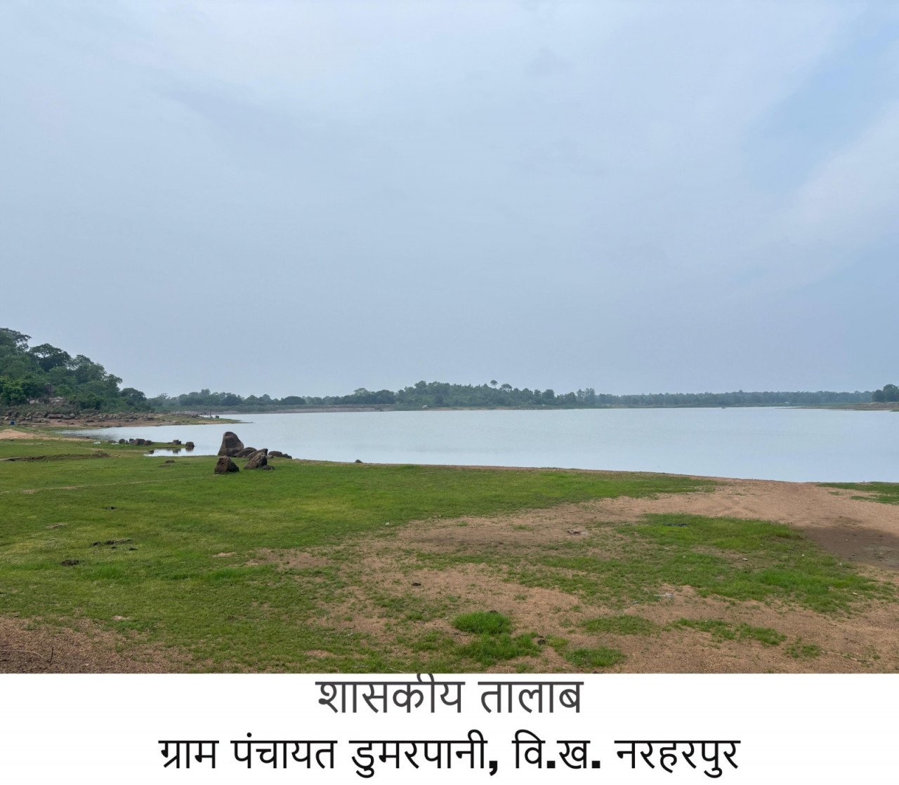 1762877339_d956a3eaedad264077d1