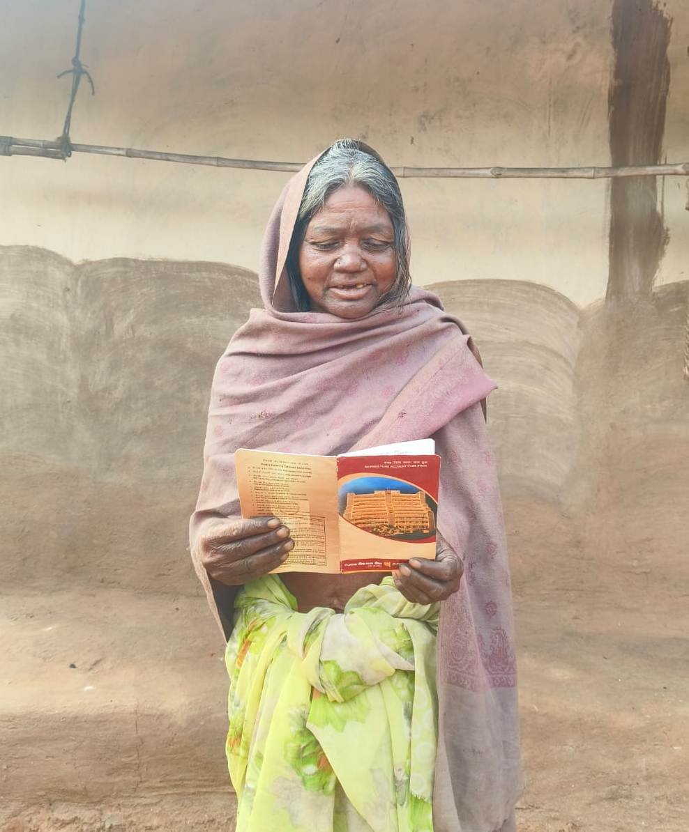 1762947234_960fdec3e40b7ad3a124