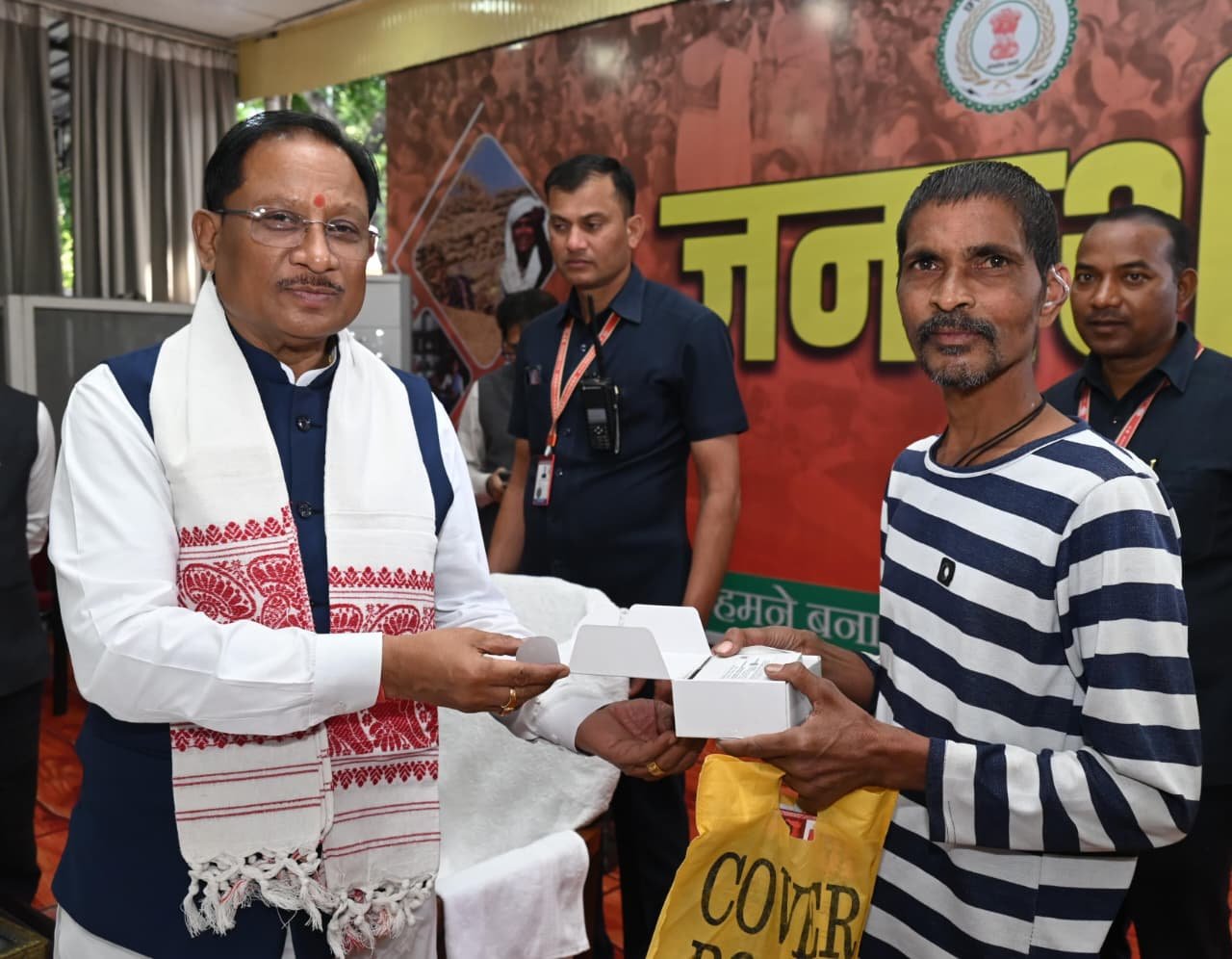 1763028734_46f4cd4221a6ebe39d79