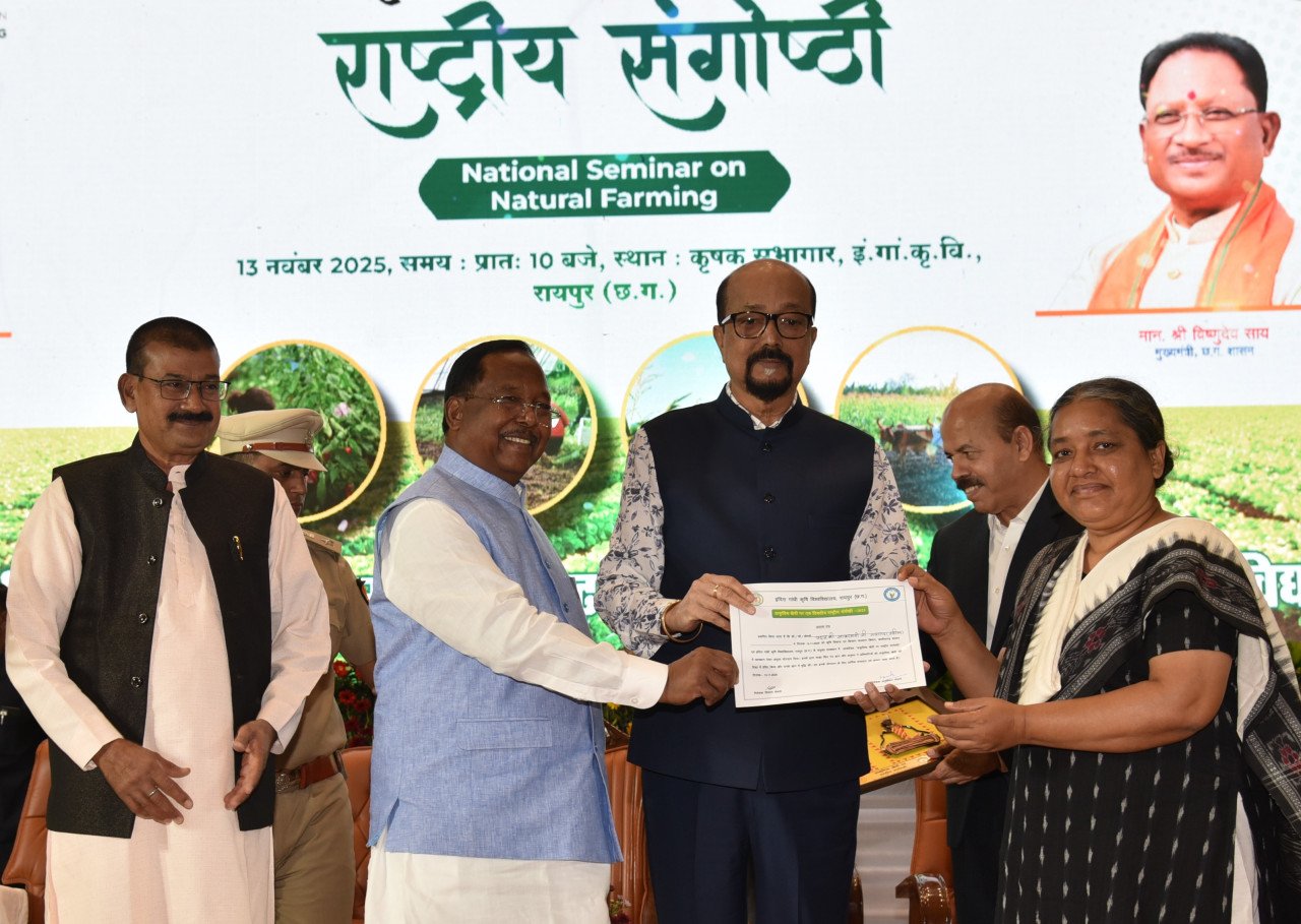 1763031932_b3d1de71f958ac1c0178