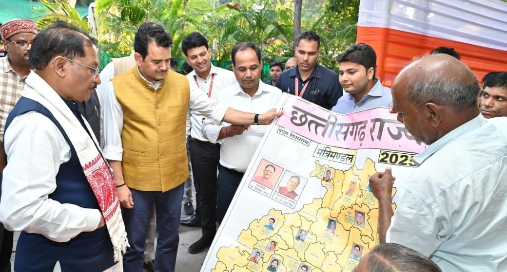 1763040688_07ab1a98be4c90405be7