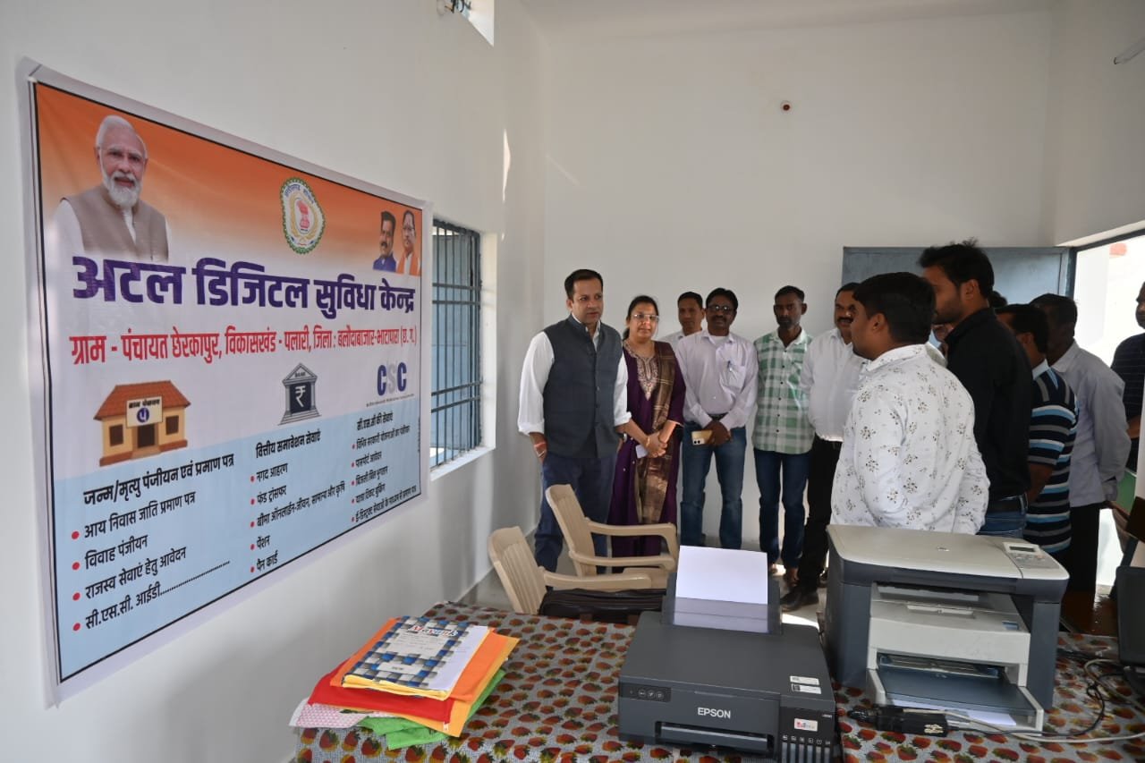 1763379388_7b538fa8c58df737c845