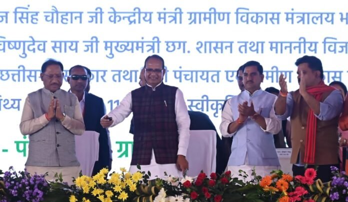 1763549001_c51e2b889fce81176c2f