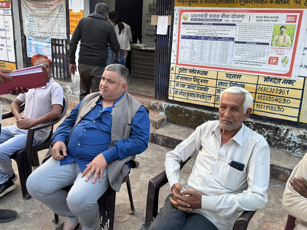 1764062066_259f1a918406bc426c59