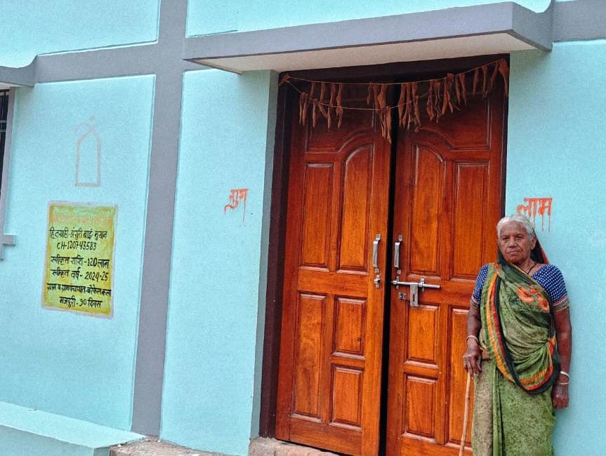 1764330233_97e60f57228a65d5d01e