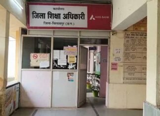 छात्र की मार्कशीट में दो रिजल्ट: DEO ने प्राचार्य से तलब किया जवाब