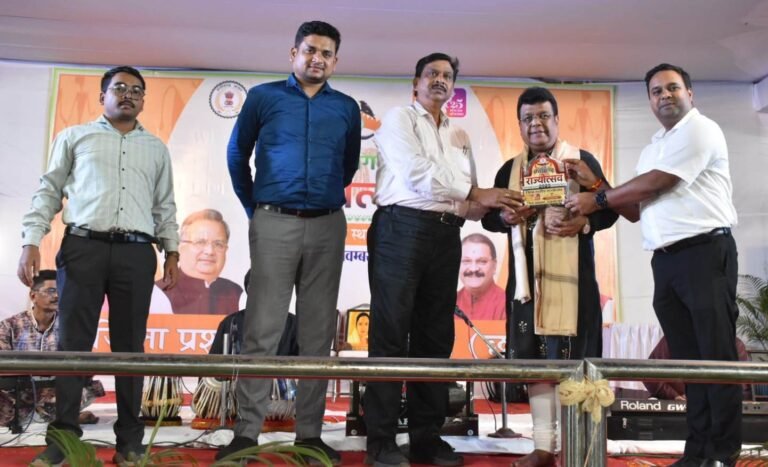 राजनांदगांव : गजल एवं भजन के गीतों से सजी राज्योत्सव की शाम