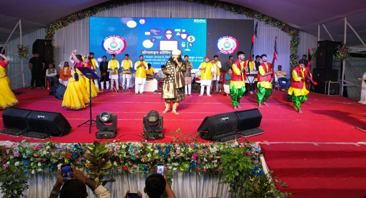 20251106123911_samapan