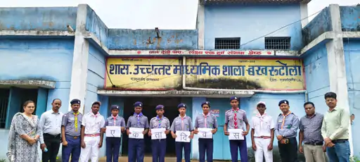 206_17619825806905b87447f79_1rajnandgaon1