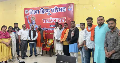 206_1763468206691c63ae3ce82_18rajnandgaon1