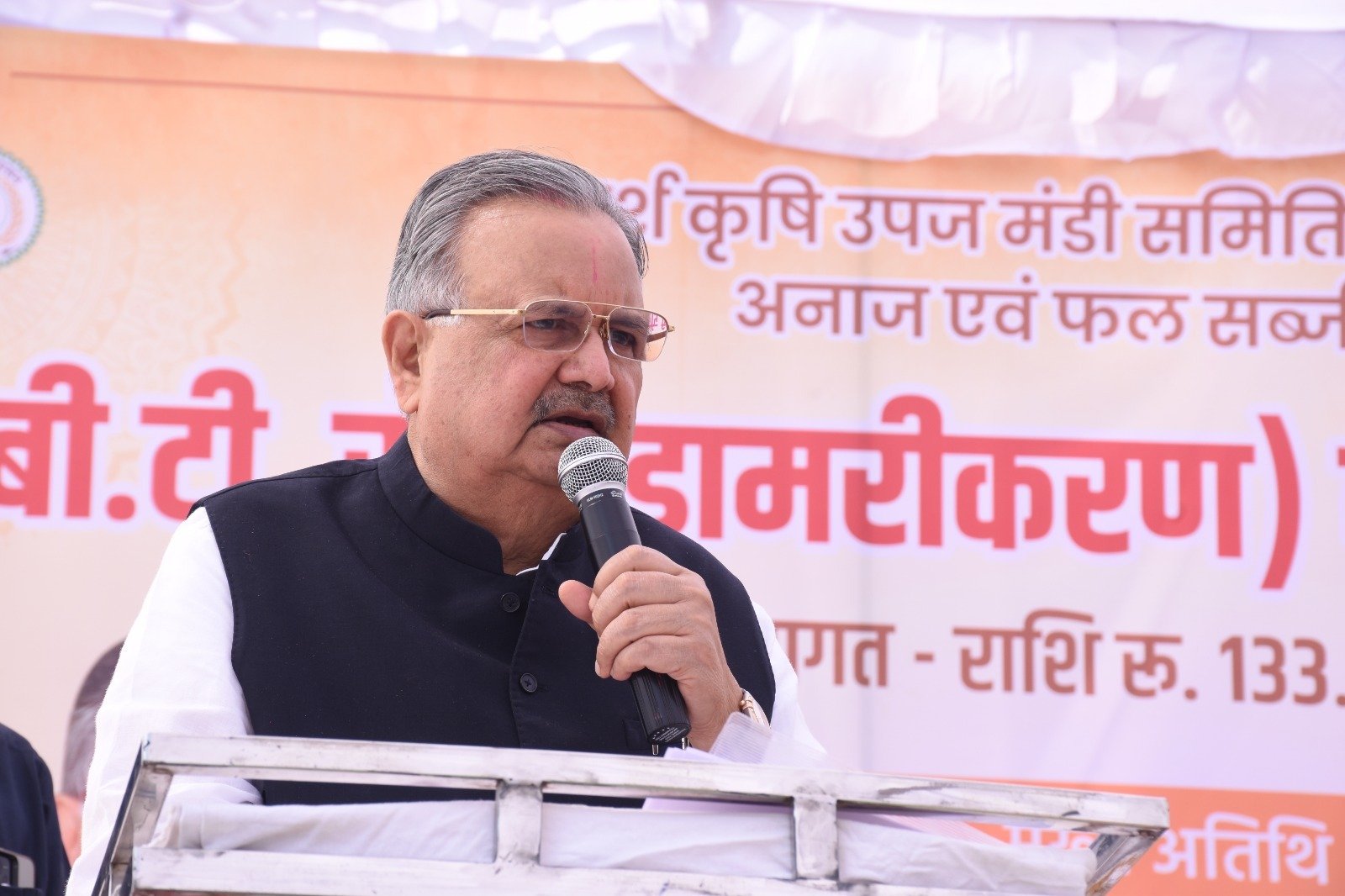 राजनांदगांव : कृषि उपज मंडी का प्रांगण राजनांदगांव के विकास की पूंजी : विधानसभा अध्यक्ष डॉ. रमन सिंह