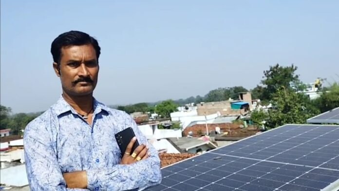 राजनांदगांव : प्रधानमंत्री सूर्यघर मुफ्त बिजली योजना से जगमग हुआ अजय का घर