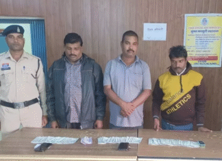 CG : नकली नोट जब्त तीन आरोपियों को किया गिरफ्तार…