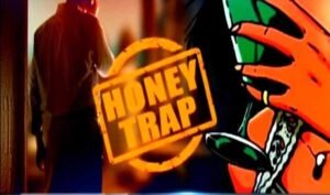 honey_trap1.jpg