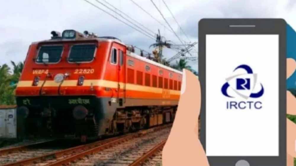 irctc1.jpg